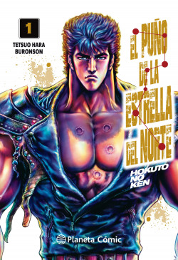 El puño de la Estrella del Norte (Hokuto No Ken) n° 1/18