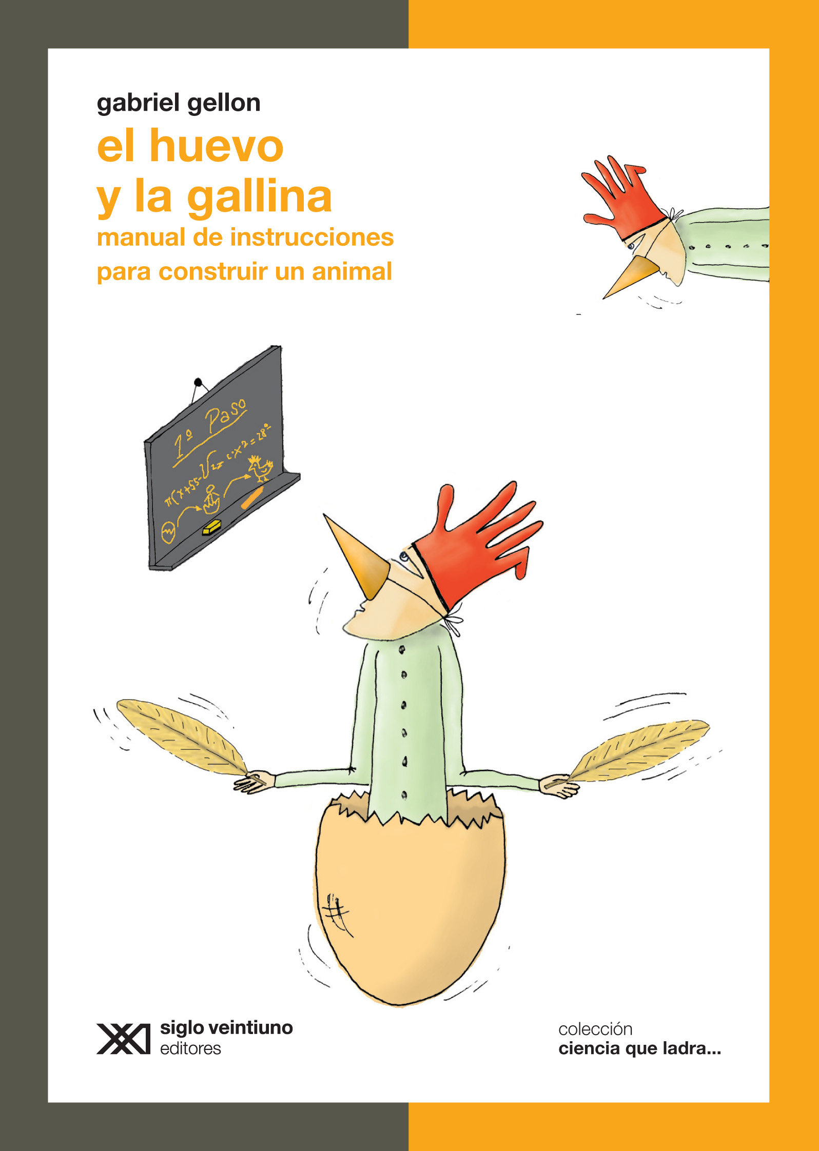 EL HUEVO Y LA GALLINA