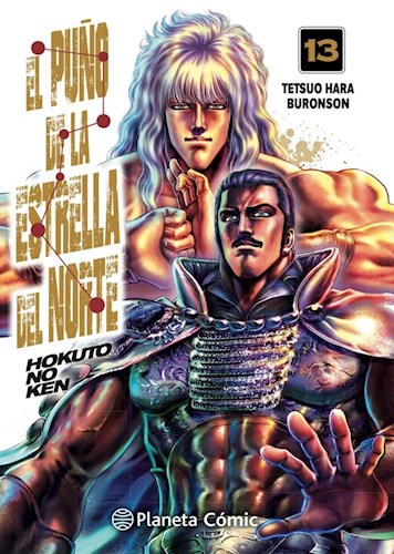 El puño de la Estrella del Norte (Hokuto No Ken) nº 13/18