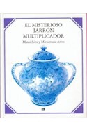 EL MISTERIOSO JARRON MULTIPLICADOR