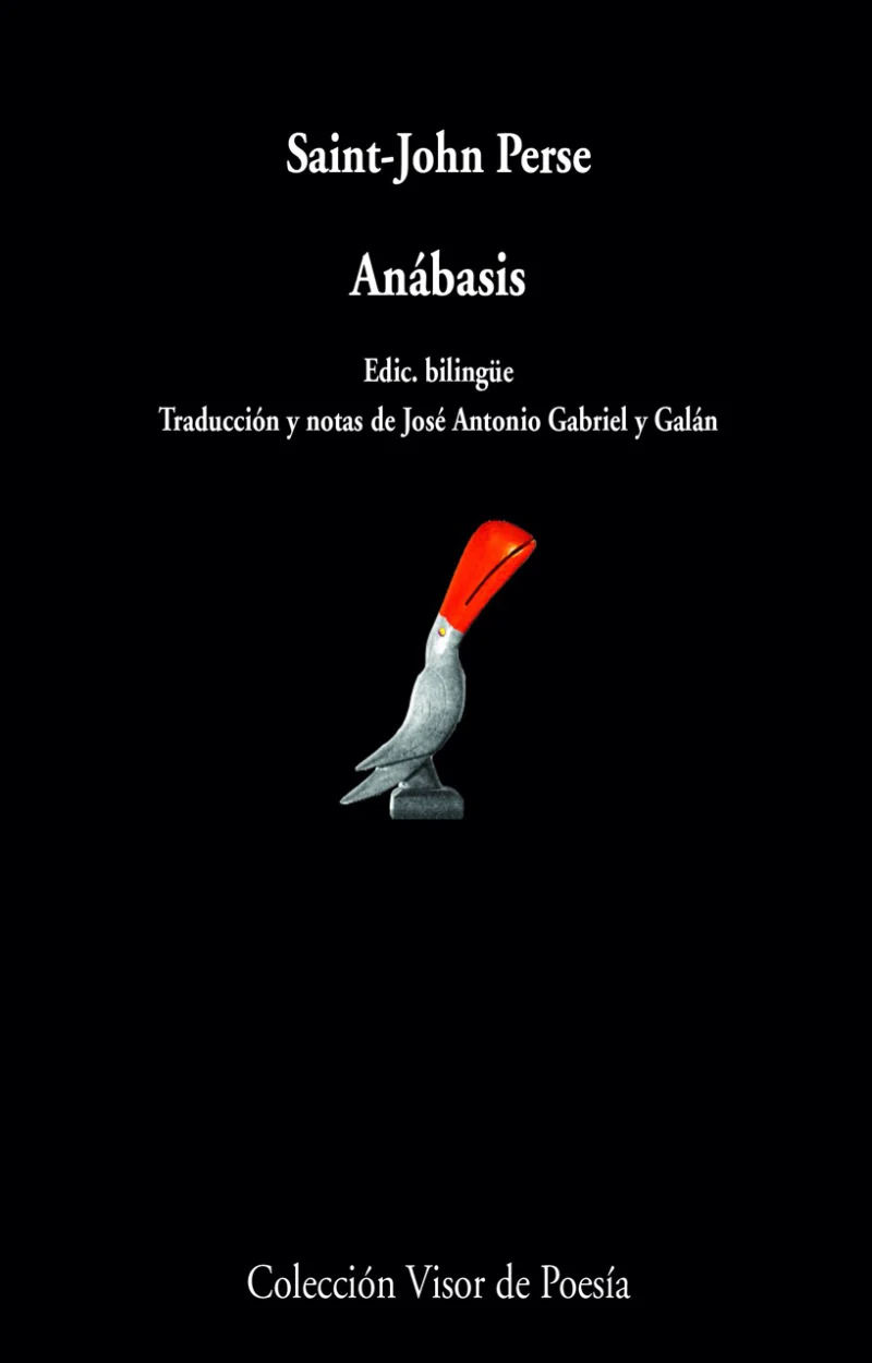 ANABIS