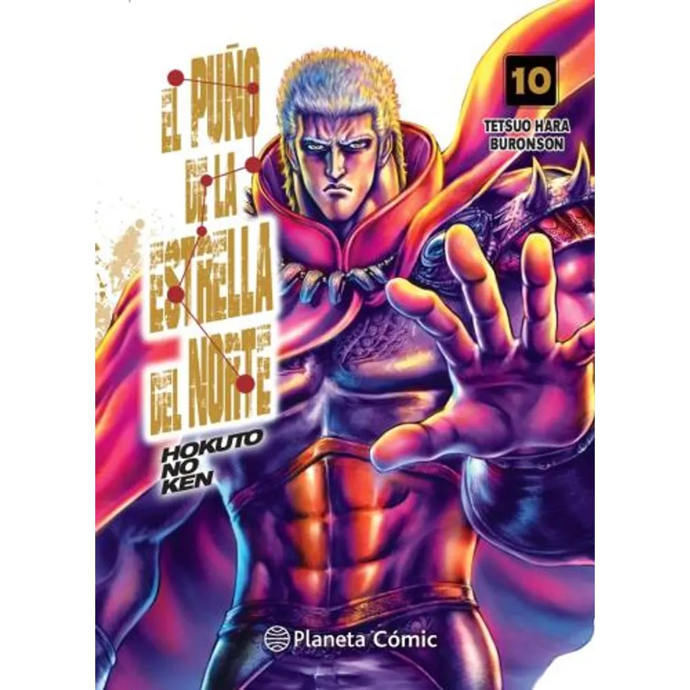 EL PUÑO DE LA ESTRELLA DEL NORTE (HOKUTO NO KEN) Nº 10/18