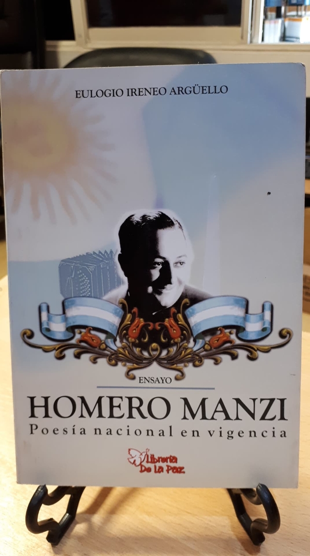 HOMERO MANZI