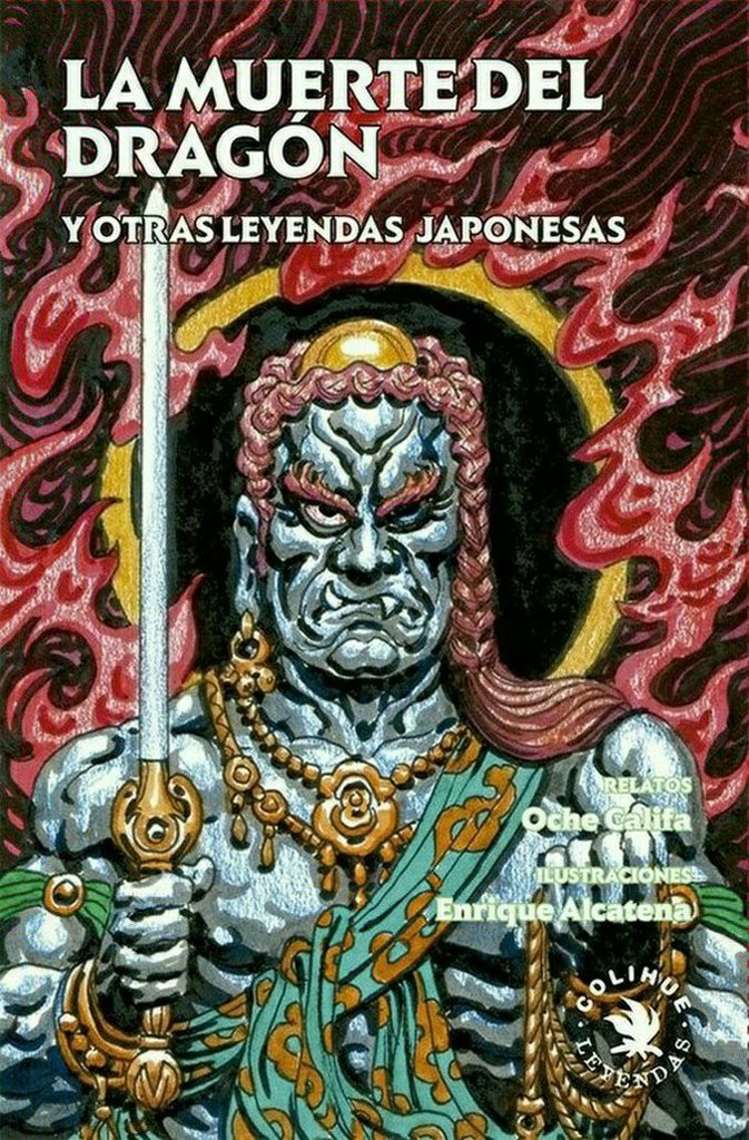 LA MUERTE DEL DRAGON Y OTRAS LEYENDAS JAPONESAS