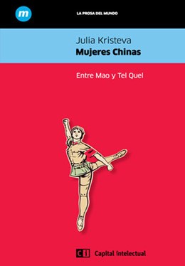 MUJERES CHINAS