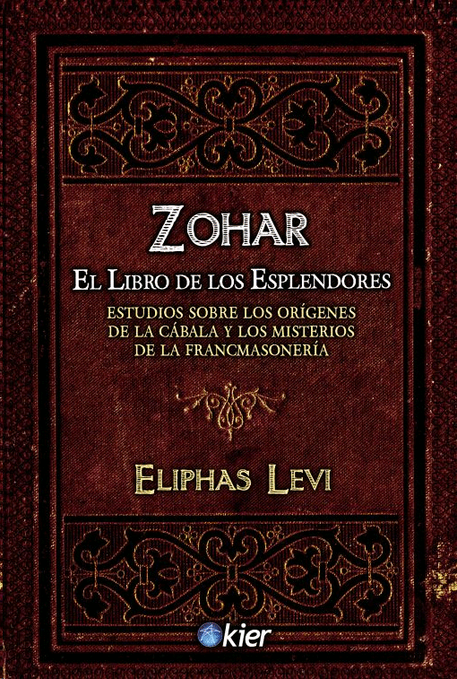 ZOHAR. EL LIBRO DE LOS ESPLENDORES