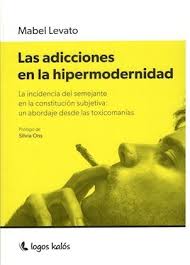 LAS ADICIONES EN LA HIPEMODERNIDAD