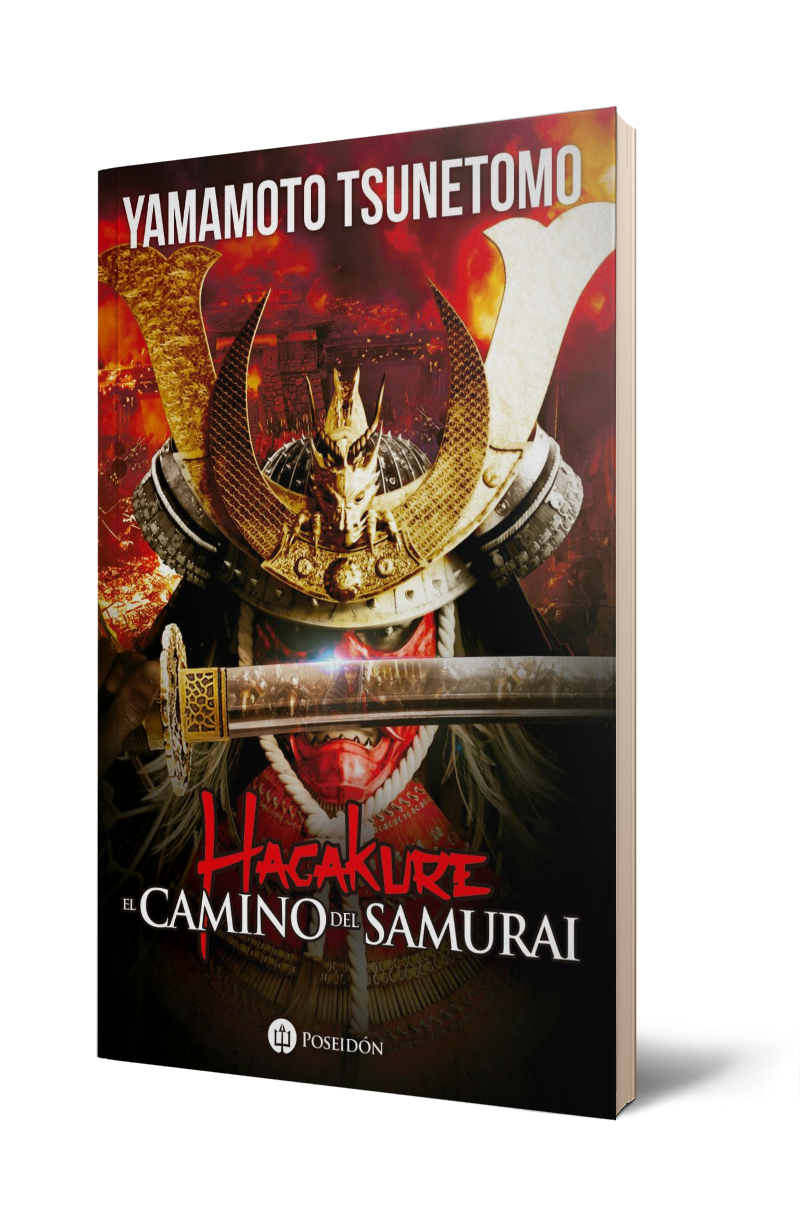 HAGAKURE. EL CAMINO DEL SAMURAI (CON ILUSTRACIONES)